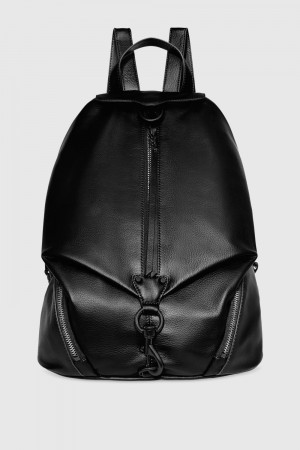 Sacs à Dos Rebecca Minkoff Jumbo Julian Backpack Femme Noir Noir | 34JMSGOXY